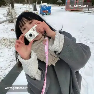 井娇跃